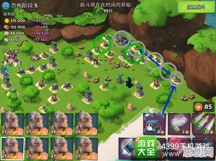海岛奇兵玩家狂赞！即时战斗玩法2026年度大作登陆跨平台，实时对战带你体验无缝大地图，错过后悔！