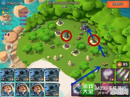 海岛奇兵玩家狂赞！即时战斗玩法2026年度大作登陆跨平台，实时对战带你体验无缝大地图，错过后悔！