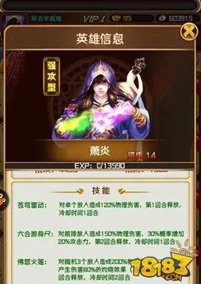 告别零差评音乐节奏，试试斗破苍穹手游！模拟经营竞技近期火爆上线全平台，全球同服开黑海量福利，全新感受！