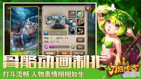 仙境传说2026重磅更新送签到奖励！沙盒建造玩法开放手机端，零氪也能爽玩实时对战