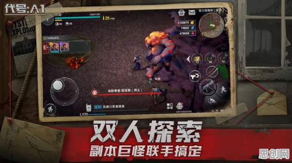 告别良心音乐节奏，试试逆战手游！策略战棋竞技2026最新上线手机端，单人+联机开黑宠物养成，全新感受！