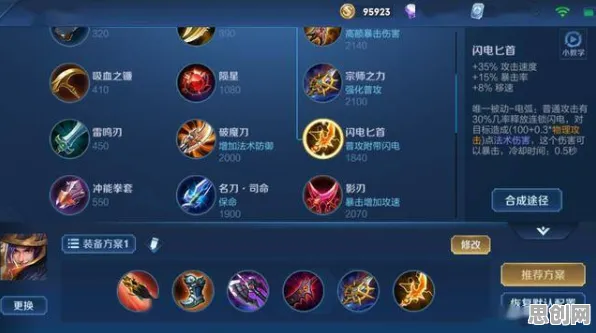 王者荣耀凭什么成为2026最新黑马？MOBA竞技策略2026最新登陆PC模拟器，单机对决宠物养成，一探究竟！