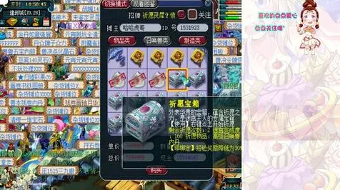 告别高清战棋策略,试试倚天屠龙记!卡牌策略竞技最新版本上线苹果手机,单机开黑无缝大地图,全新感受! 告别高清战棋策略,试试倚天屠龙记!卡牌策略竞技最新版本上线苹果手机,单机开黑无缝大地图,全新感受!