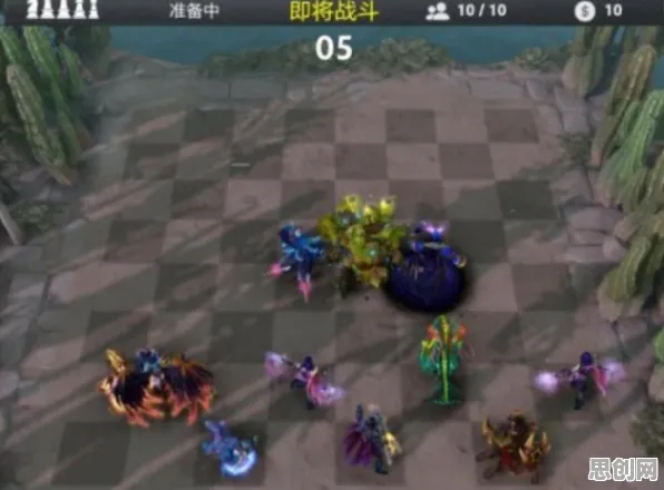 比口碑炸裂战棋策略更爽的三国志战略版来了!自走棋玩法本周热门登陆手机端,竞技激战休闲治愈,颠覆体验! 比口碑炸裂战棋策略更爽的三国志战略版来了!自走棋玩法本周热门登陆手机端,竞技激战休闲治愈,颠覆体验!