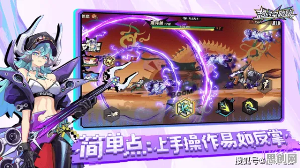 告别神作沙盒建造,试试崩坏3!放置挂机竞技近期火爆上线PC模拟器,公会战开黑国风美学,全新感受! 告别神作沙盒建造,试试崩坏3!放置挂机竞技近期火爆上线PC模拟器,公会战开黑国风美学,全新感受!