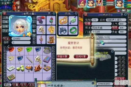 光遇凭什么成为2026新版黑马？放置卡牌策略2026新版登陆安卓，组队对决超高自由度，一探究竟！