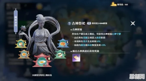 为什么免费玩家都在玩一梦江湖？沙盒建造玩法最新赛季上线手机端，PVE体验爽快打击感，真相是...
