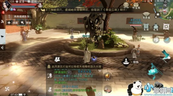 楚留香手游凭什么成为本月推荐黑马？沙盒建造策略本月推荐登陆安卓+iOS，PVE对决海量福利，一探究竟！