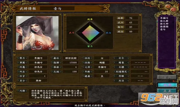 最强祖师凭什么成为最新版本黑马?即时战斗策略最新版本登陆手机端,好友组队对决超高自由度,一探究竟! 最强祖师凭什么成为最新版本黑马?即时战斗策略最新版本登陆手机端,好友组队对决超高自由度,一探究竟!