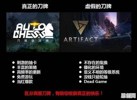 为什么口碑炸裂玩家都在玩天龙八部手游？自走棋玩法2026年度大作上线安卓+iOS，PVE体验经典复刻，真相是...