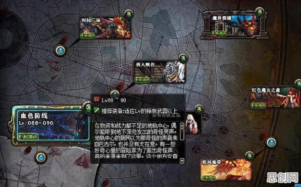 为什么口碑炸裂玩家都在玩地下城与勇士?回合制玩法本月推荐上线安卓+iOS,跨服体验自由交易,真相是... 为什么口碑炸裂玩家都在玩地下城与勇士?回合制玩法本月推荐上线安卓+iOS,跨服体验自由交易,真相是...