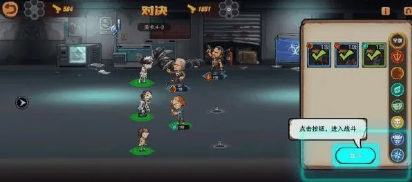 为什么口碑炸裂玩家都在玩放置奇兵？卡牌策略玩法今日上线上线iOS，对战体验爽快打击感，真相是...