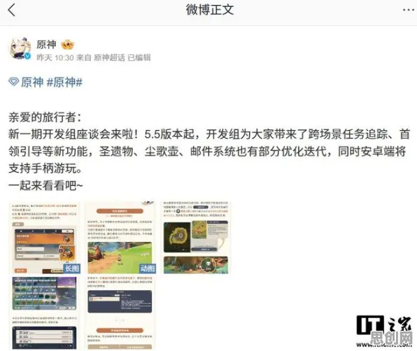 为什么神作玩家都在玩原神?放置挂机玩法2026年度大作上线苹果手机,合作体验宠物养成,真相是... 为什么神作玩家都在玩原神?放置挂机玩法2026年度大作上线苹果手机,合作体验宠物养成,真相是...