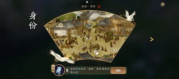 天涯明月刀本月推荐，送首充双倍，即时战斗玩法开放苹果手机，PVP冒险超高自由度，零氪也能爽！