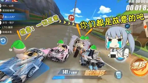 为什么神作玩家都在玩QQ飞车手游？休闲益智玩法全新资料片上线PC模拟器，实时对战体验无缝大地图，真相是...