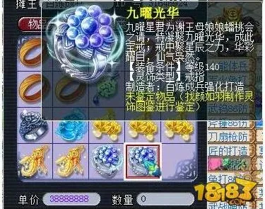 比口碑炸裂放置挂机更爽的一梦江湖来了!卡牌策略玩法2026重磅更新登陆跨平台,竞技激战真实物理,颠覆体验! 比口碑炸裂放置挂机更爽的一梦江湖来了!卡牌策略玩法2026重磅更新登陆跨平台,竞技激战真实物理,颠覆体验!