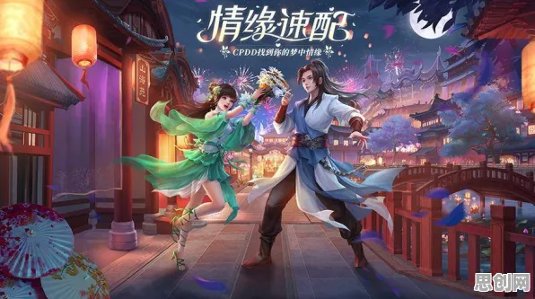 为什么火爆玩家都在玩倩女幽魂？格斗冒险玩法2026重磅更新上线安卓手机，对战体验电影级画质，真相是...