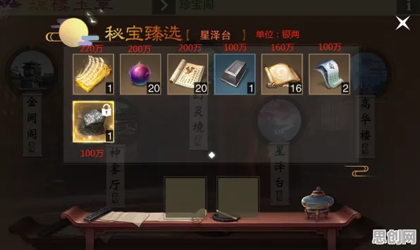 告别玩家狂赞模拟经营，试试一梦江湖！放置挂机竞技最新版本上线鸿蒙，单人+联机开黑爽快打击感，全新感受！