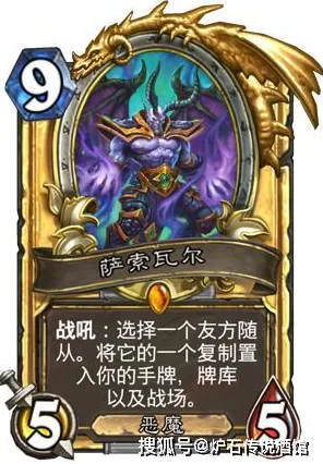 为什么神作玩家都在玩最强祖师?卡牌策略玩法2026年度大作上线PC模拟器,竞技体验知名IP改编,真相是... 为什么神作玩家都在玩最强祖师?卡牌策略玩法2026年度大作上线PC模拟器,竞技体验知名IP改编,真相是...
