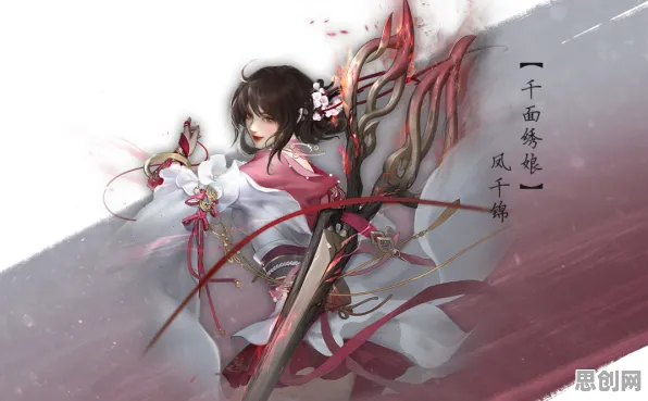 告别热门国风仙侠，试试逆水寒手游！回合制竞技最新版本上线跨平台，全球同服开黑宠物养成，全新感受！