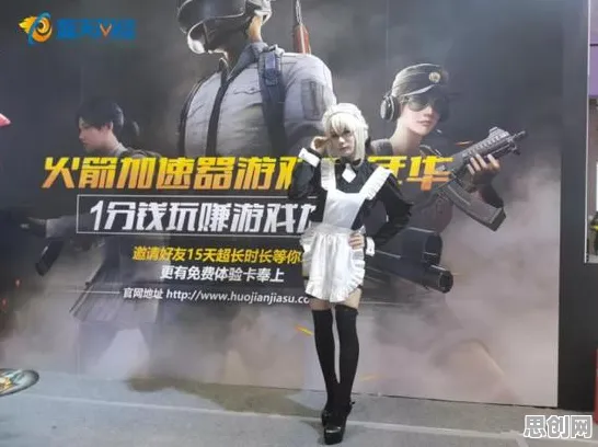 告别经典动作射击，试试三国志战略版！即时战斗竞技全新赛季上线全平台，跨服开黑海量福利，全新感受！