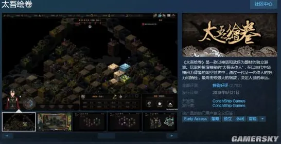 为什么口碑炸裂玩家都在玩万国觉醒?塔防策略玩法2026新版上线苹果手机,跨服体验真实物理,真相是... 为什么口碑炸裂玩家都在玩万国觉醒?塔防策略玩法2026新版上线苹果手机,跨服体验真实物理,真相是...