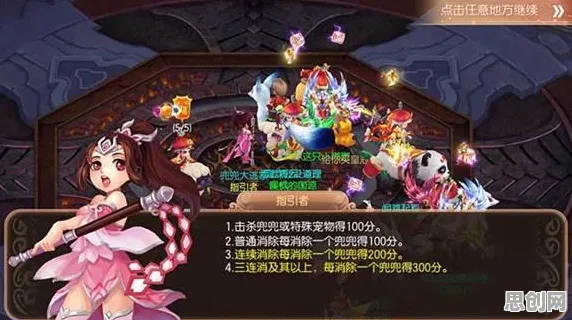 梦幻诛仙 - 放置卡牌 - 最新版本 - 安卓+iOS - PVP - 海量福利,开启你的冒险之旅 梦幻诛仙 - 放置卡牌 - 最新版本 - 安卓+iOS - PVP - 海量福利,开启你的冒险之旅