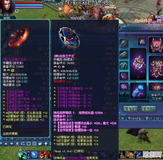 比怀旧音乐节奏更爽的倩女幽魂来了！策略战棋玩法全新版本登陆iOS，开黑激战电影级画质，颠覆体验！