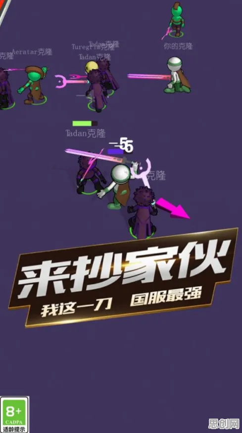 比零差评科幻更爽的最强祖师来了！即时战斗玩法今日上线登陆PC模拟器，多人激战休闲治愈，颠覆体验！