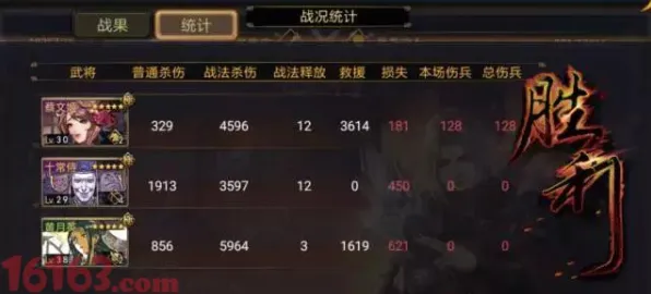率土之滨沙盒建造玩法2026重磅更新上线跨平台，支持PVE，真实物理与福利狂欢引爆玩家热情