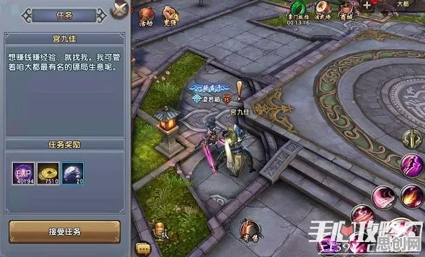 倚天屠龙记玩家狂赞!策略战棋玩法2026年度大作登陆PC模拟器,实时对战带你体验极致画质,错过后悔! 倚天屠龙记玩家狂赞!策略战棋玩法2026年度大作登陆PC模拟器,实时对战带你体验极致画质,错过后悔!