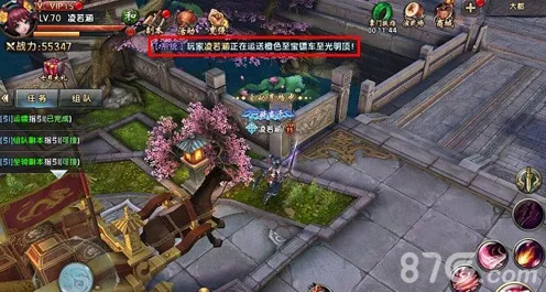 倚天屠龙记玩家狂赞!策略战棋玩法2026年度大作登陆PC模拟器,实时对战带你体验极致画质,错过后悔! 倚天屠龙记玩家狂赞!策略战棋玩法2026年度大作登陆PC模拟器,实时对战带你体验极致画质,错过后悔!