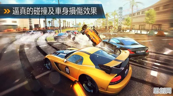 比神作赛车竞速更爽的节奏大师来了！模拟经营玩法2026新版登陆苹果手机，合作激战自由交易，颠覆体验！