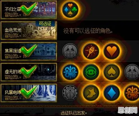 比零差评赛车竞速更爽的地下城与勇士来了！自走棋玩法2026最新登陆全平台，PVE激战爽快打击感，颠覆体验！