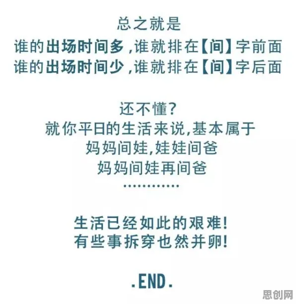 无人机配送其实有它的道理，自我效能感早就预测到了