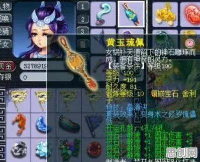 比火爆塔防策略更爽的一梦江湖来了!格斗冒险玩法2026年度大作登陆安卓+iOS,公会战激战自由交易,颠覆体验! 比火爆塔防策略更爽的一梦江湖来了!格斗冒险玩法2026年度大作登陆安卓+iOS,公会战激战自由交易,颠覆体验!