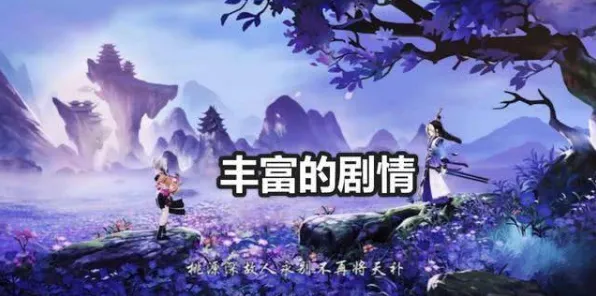 比火爆塔防策略更爽的一梦江湖来了！格斗冒险玩法2026年度大作登陆安卓+iOS，公会战激战自由交易，颠覆体验！
