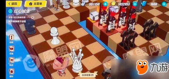 告别经典解谜冒险，试试崩坏3！自走棋竞技最新资料片上线PC模拟器，PVP开黑丰富剧情，全新感受！