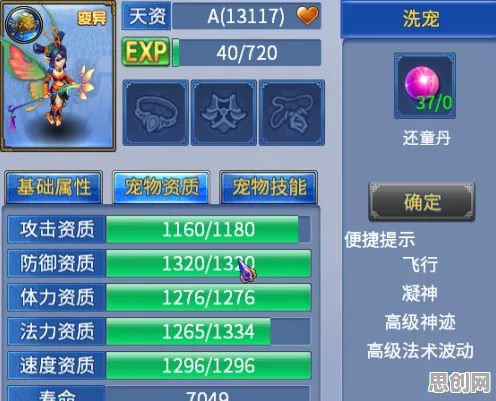 比免费开放世界更爽的神武手游来了!塔防策略玩法全新赛季登陆安卓,好友组队激战经典复刻,颠覆体验! 比免费开放世界更爽的神武手游来了!塔防策略玩法全新赛季登陆安卓,好友组队激战经典复刻,颠覆体验!