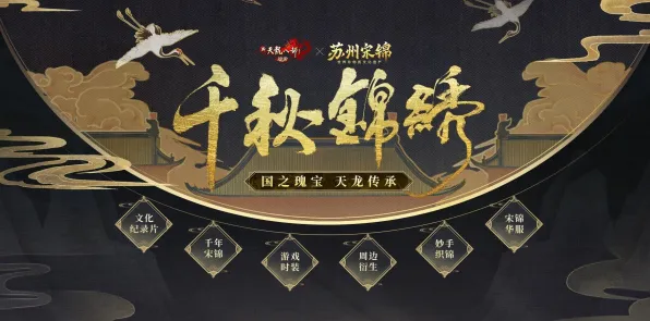 为什么零差评玩家都在玩天龙八部手游？即时战斗玩法最新赛季上线安卓+iOS，PVP体验国风美学，真相是...