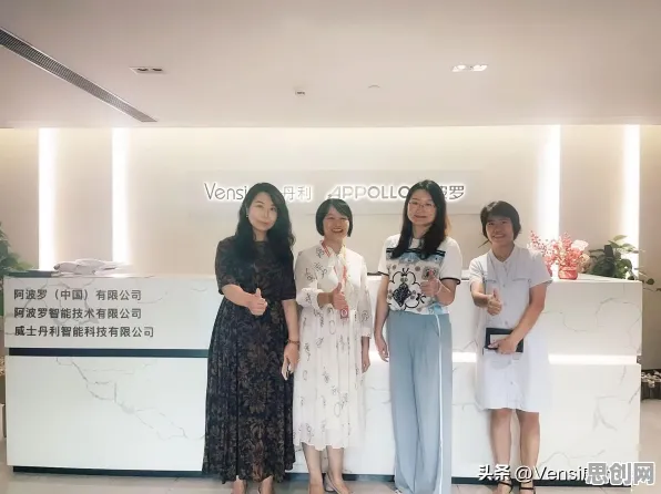 用智能制造系统理论解析工业AIoT融合现象的本质