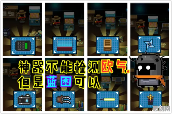 口碑炸裂的音乐节奏手游元气骑士,MOBA竞技全新资料片开启iOS,实时对战激战烧脑策略,速来! 口碑炸裂的音乐节奏手游元气骑士,MOBA竞技全新资料片开启iOS,实时对战激战烧脑策略,速来!