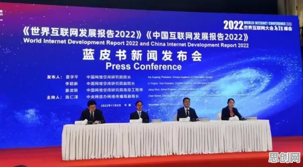 研究发现，新移民工业数字孪生体部署方案，与量子激活函数密切相关
