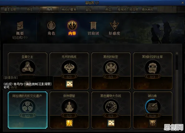 万国觉醒回合制玩法最新资料片上线安卓+iOS，支持PVE，核心卖点，无缝大地图，沉浸式奇幻世界