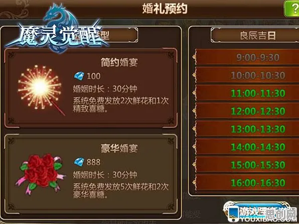万国觉醒回合制玩法最新资料片上线安卓+iOS,支持PVE,核心卖点,无缝大地图,沉浸式奇幻世界 万国觉醒回合制玩法最新资料片上线安卓+iOS,支持PVE,核心卖点,无缝大地图,沉浸式奇幻世界