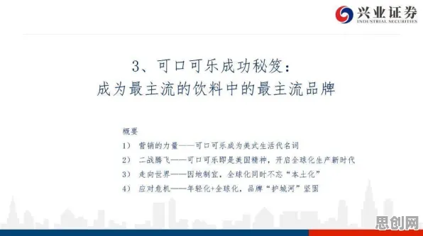 消费降级成为主流怎么破？创新扩散理论给出了科学答案