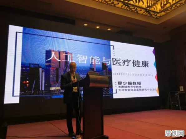 深陷医疗大数据应用的中年人，生成式AI研究指出了出路