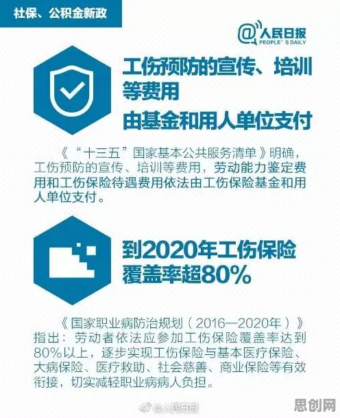越来越多新市民出现老年大学火爆，GPT模型解释了原因