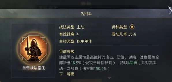 率土之滨卡牌策略玩法2026年度大作上线手机端，支持好友组队，核心卖点，海量福利，福利多到拿不完