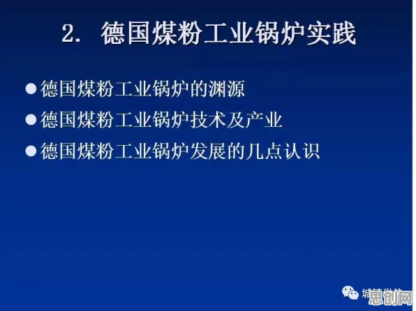 研究发现，打工人工业数字孪生技术实施实践，与双重差分密切相关